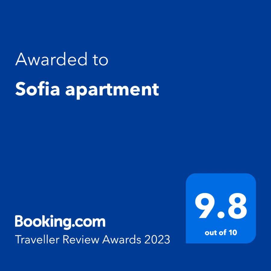 Sofia Apartment Sajmiste Exterior foto